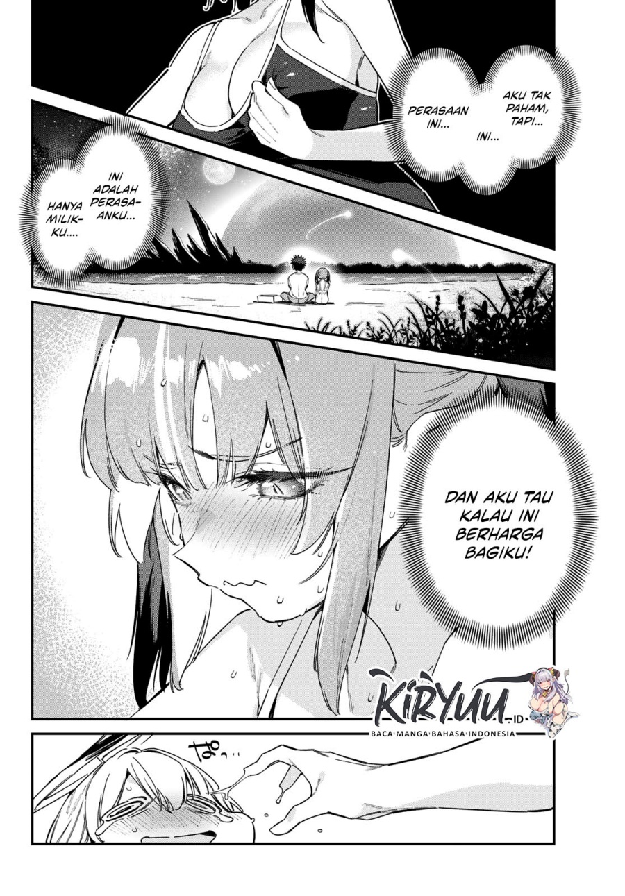 Kanan-sama wa Akumade Choroi Chap 123 - Next Chap 124