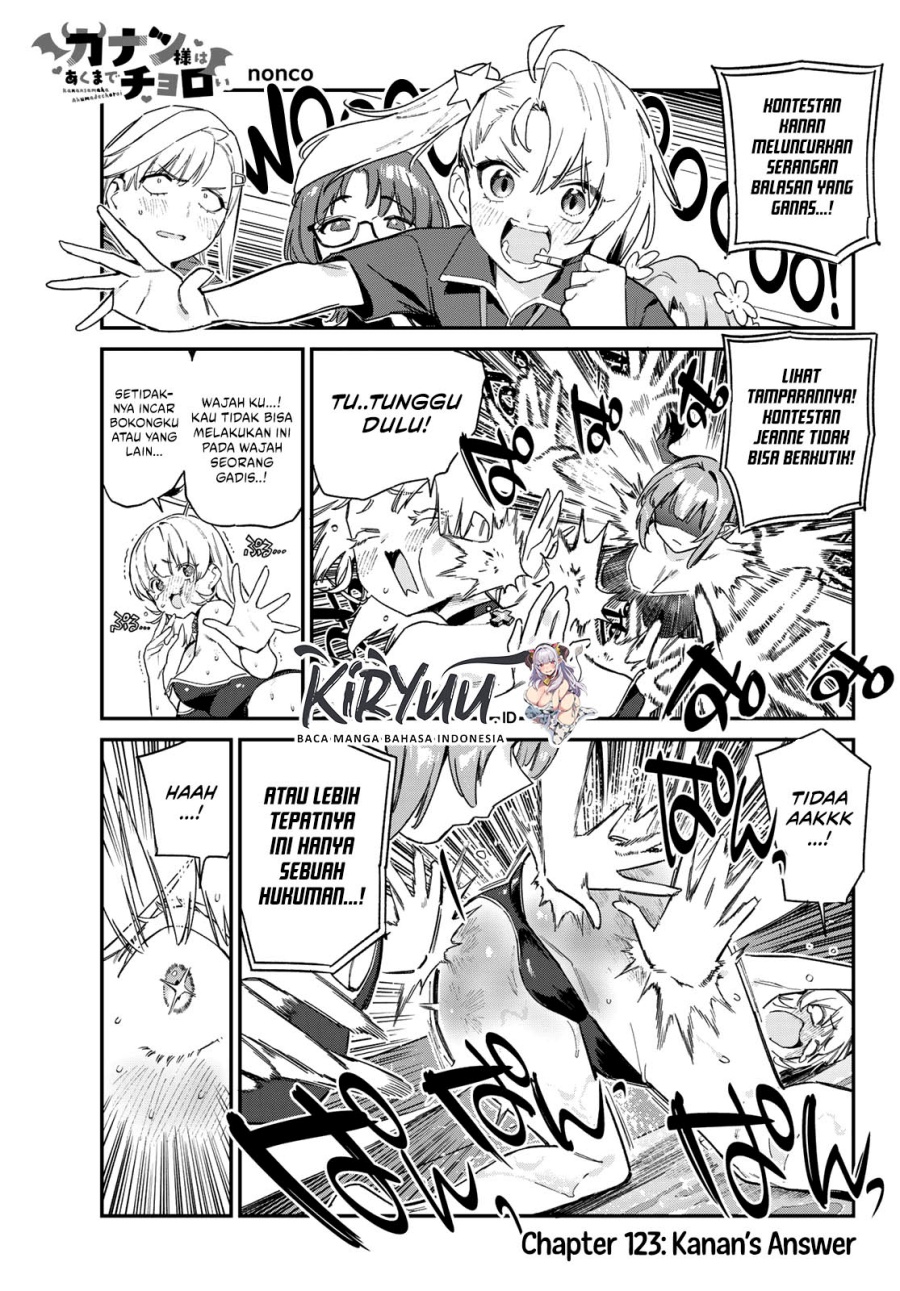 Kanan-sama wa Akumade Choroi Chap 123 - Next Chap 124