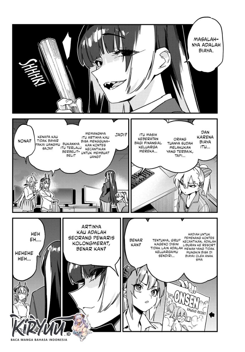 Kanan-sama wa Akumade Choroi Chap 125 - Next Chap 126