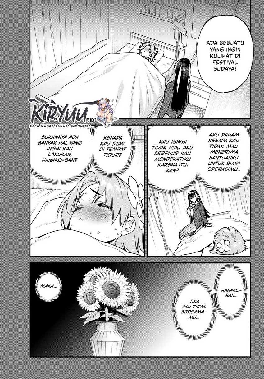 Kanan-sama wa Akumade Choroi Chap 126 - Next Chap 127