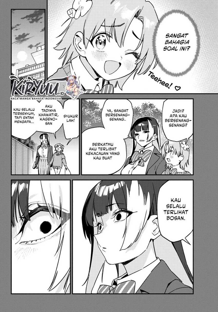 Kanan-sama wa Akumade Choroi Chap 126 - Next Chap 127