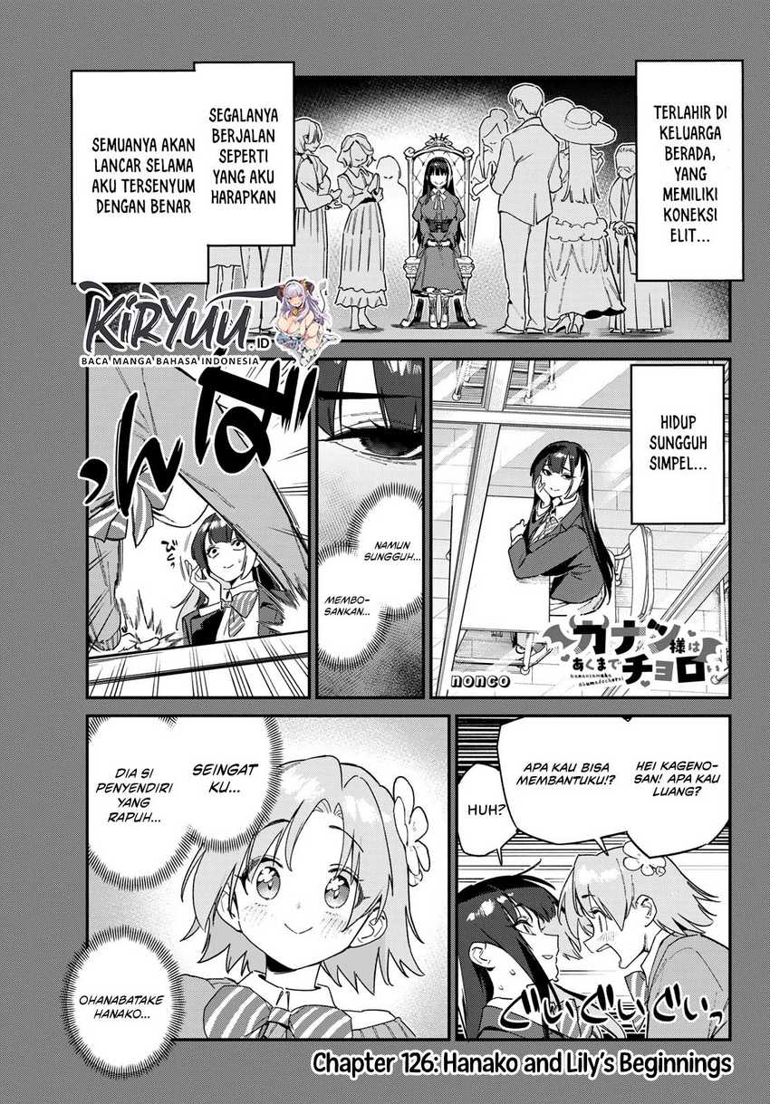 Kanan-sama wa Akumade Choroi Chap 126 - Next Chap 127