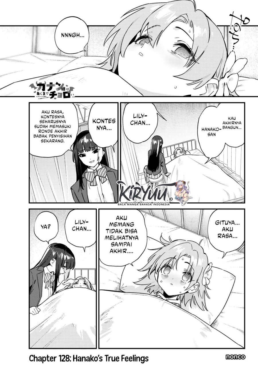 Kanan-sama wa Akumade Choroi Chap 128 - Next Chap 129