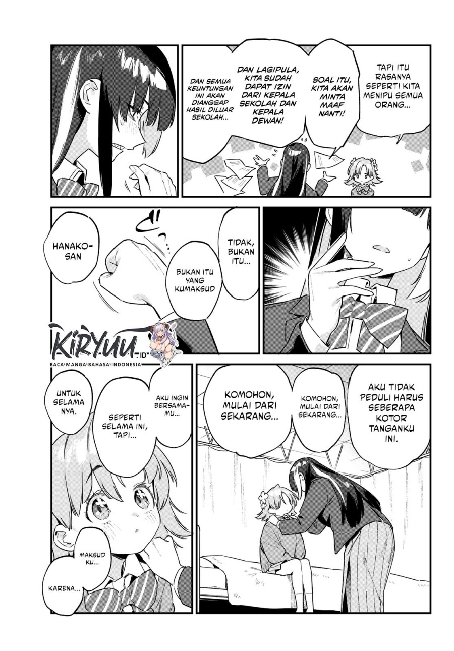 Kanan-sama wa Akumade Choroi Chap 128 - Next Chap 129