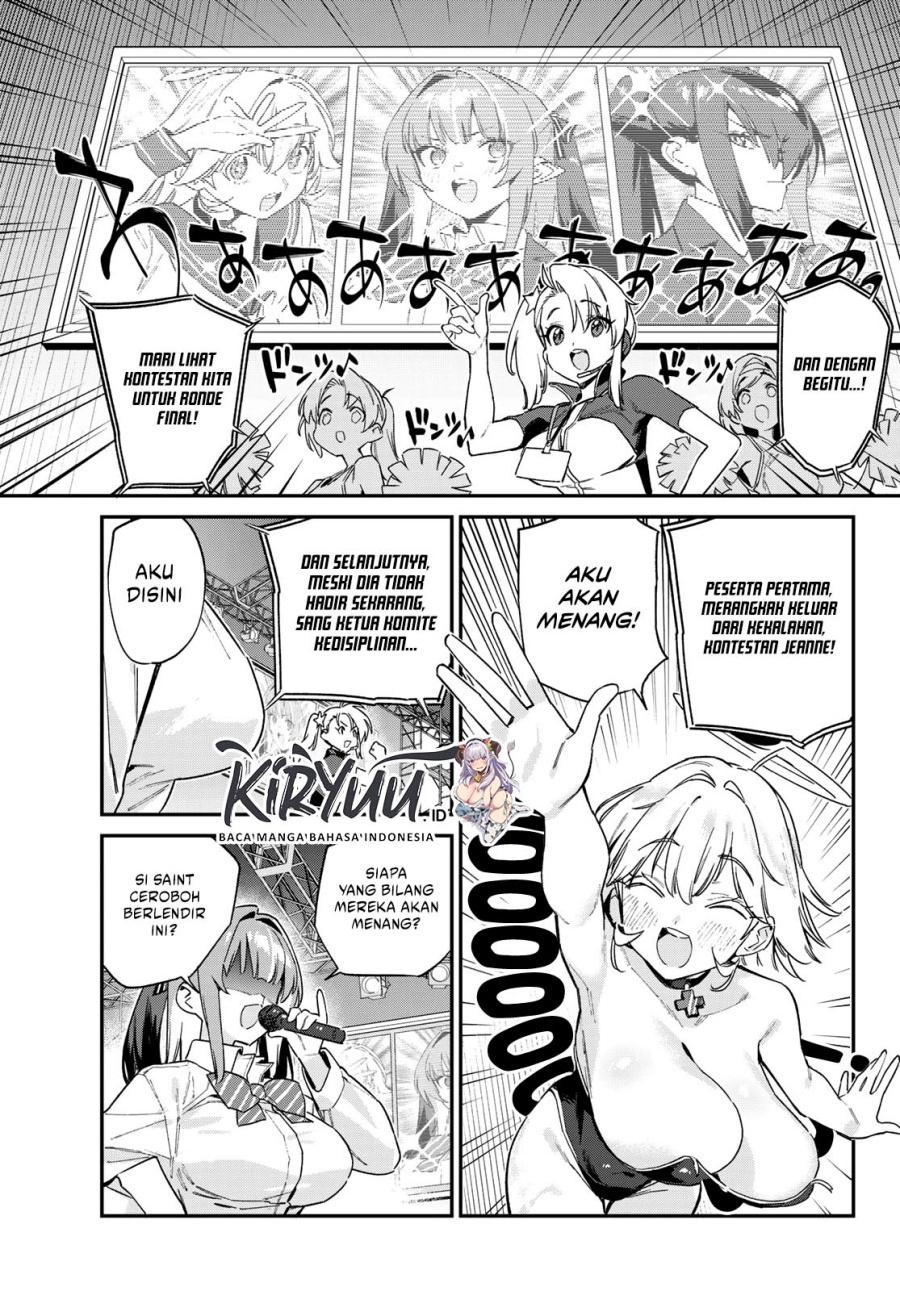 Kanan-sama wa Akumade Choroi Chap 129 - Next Chap 130