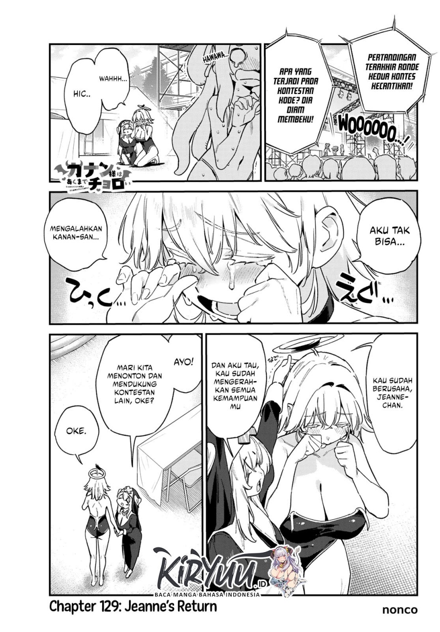 Kanan-sama wa Akumade Choroi Chap 129 - Next Chap 130