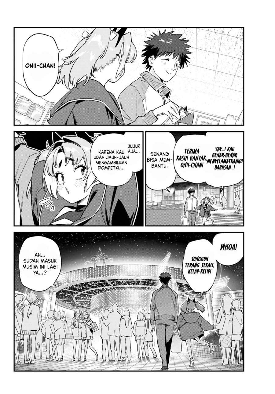 Kanan-sama wa Akumade Choroi Chap 170 - Next Chap 171