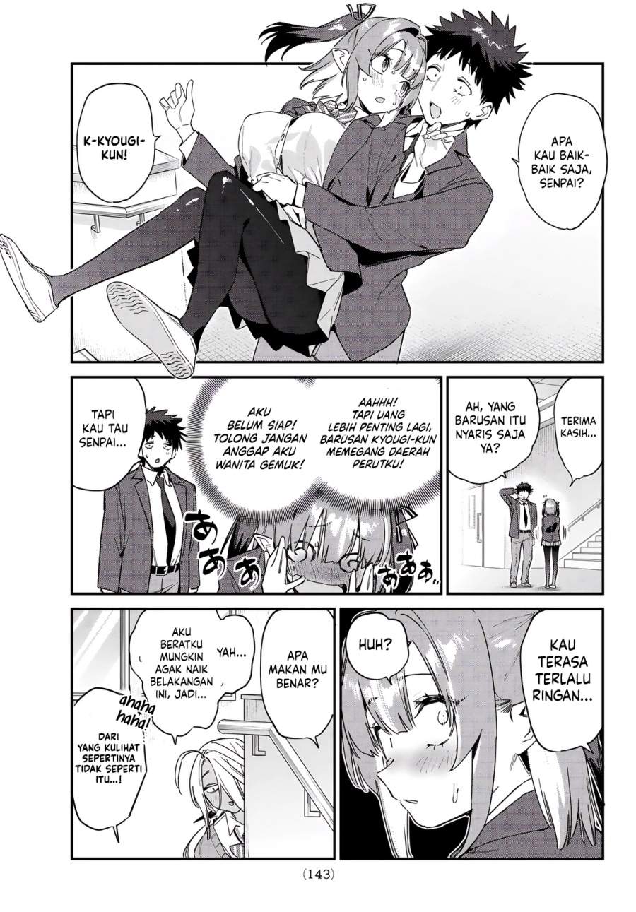 Kanan-sama wa Akumade Choroi Chap 173 - Next Chap 174