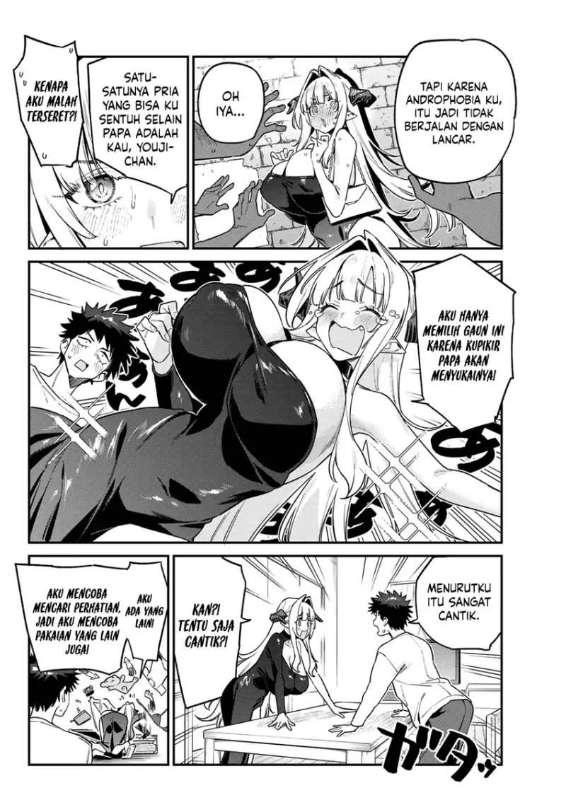 Kanan-sama wa Akumade Choroi Chap 175 - Next Chap 176