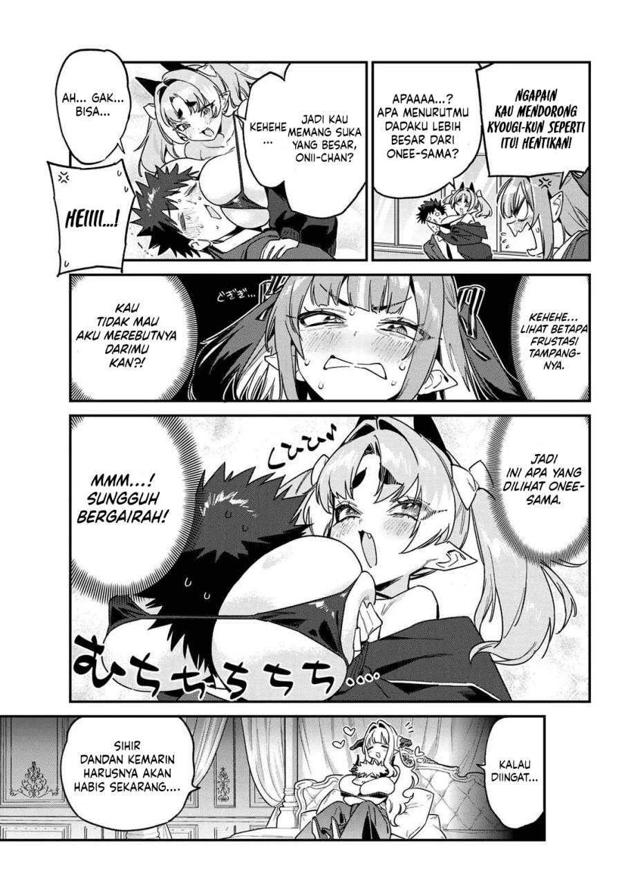 Kanan-sama wa Akumade Choroi Chap 176 - Next Chap 177