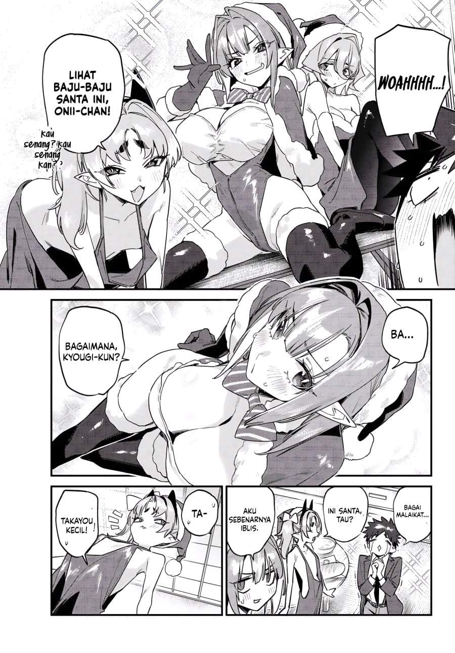 Kanan-sama wa Akumade Choroi Chap 178 - Next Chap 179