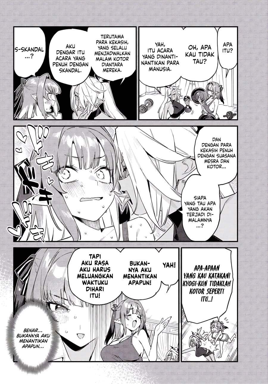 Kanan-sama wa Akumade Choroi Chap 178 - Next Chap 179
