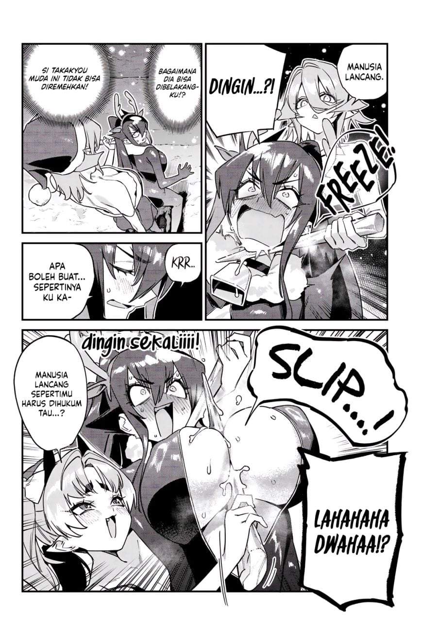 Kanan-sama wa Akumade Choroi Chap 179 - Next Chap 180