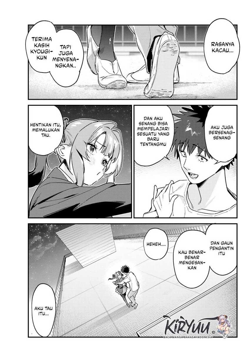 Kanan-sama wa Akumade Choroi Chap 140 - Next Chap 141