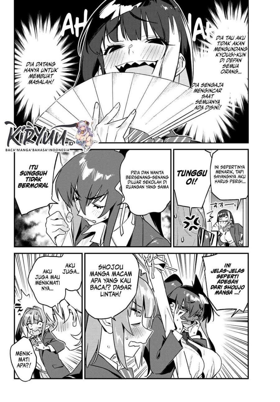 Kanan-sama wa Akumade Choroi Chap 144 - Next Chap 145