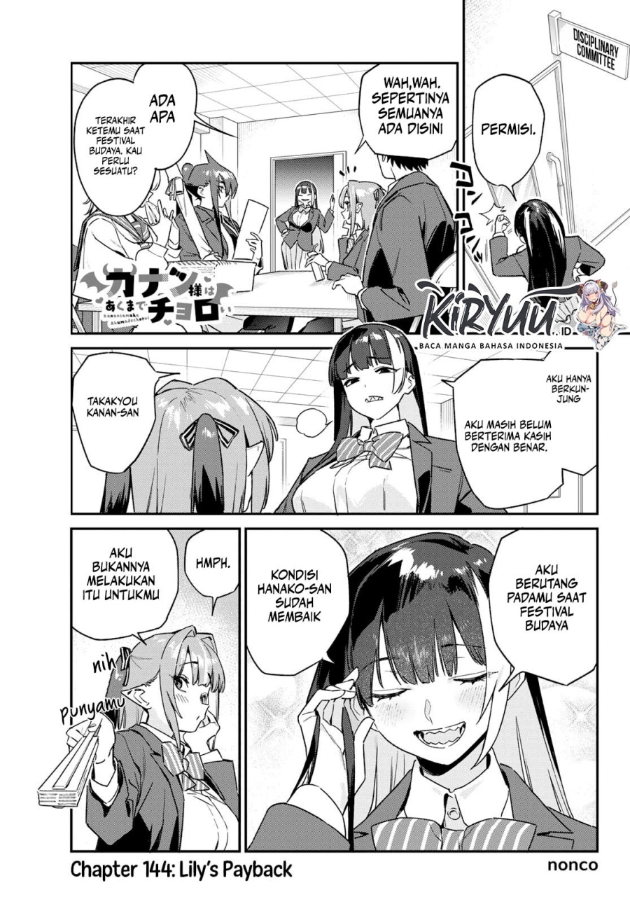 Kanan-sama wa Akumade Choroi Chap 144 - Next Chap 145