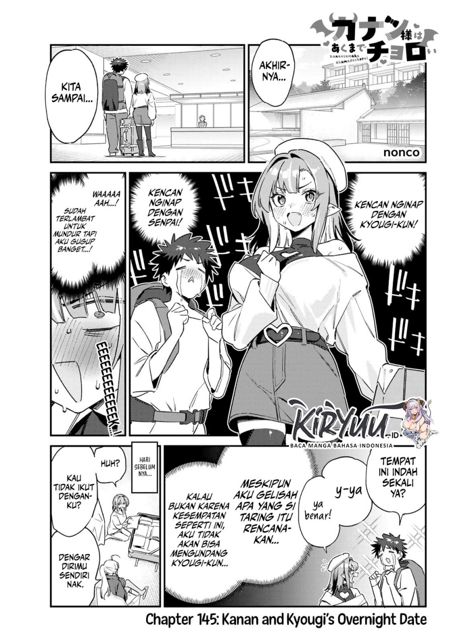Kanan-sama wa Akumade Choroi Chap 145 - Next Chap 146