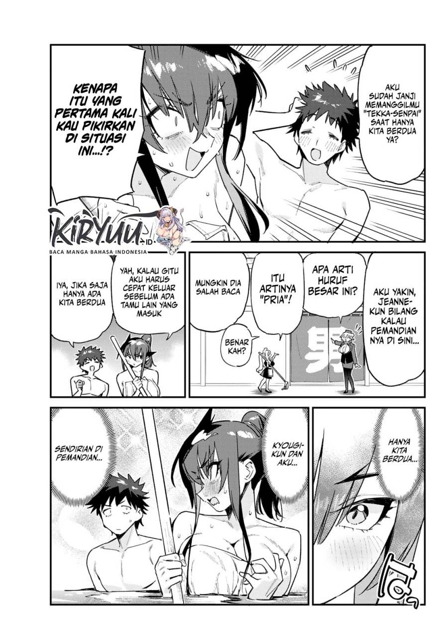Kanan-sama wa Akumade Choroi Chap 146 - Next Chap 147
