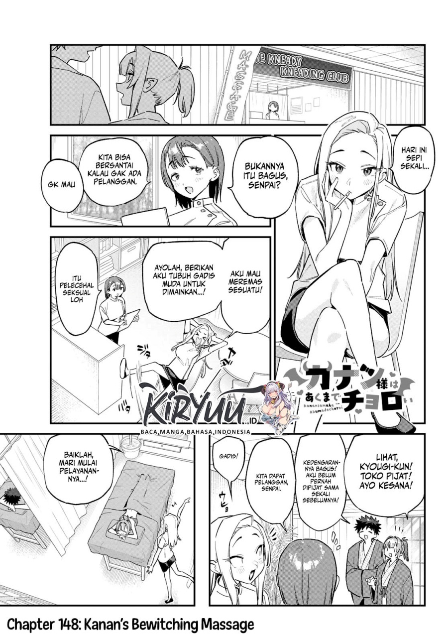 Kanan-sama wa Akumade Choroi Chap 148 - Next Chap 149