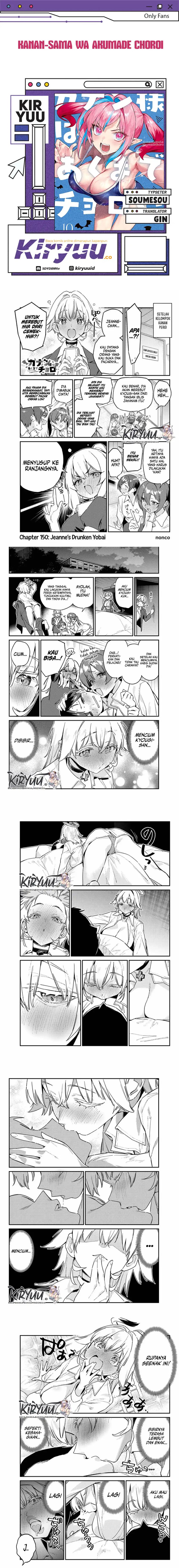 Kanan-sama wa Akumade Choroi Chap 150 - Next Chap 151