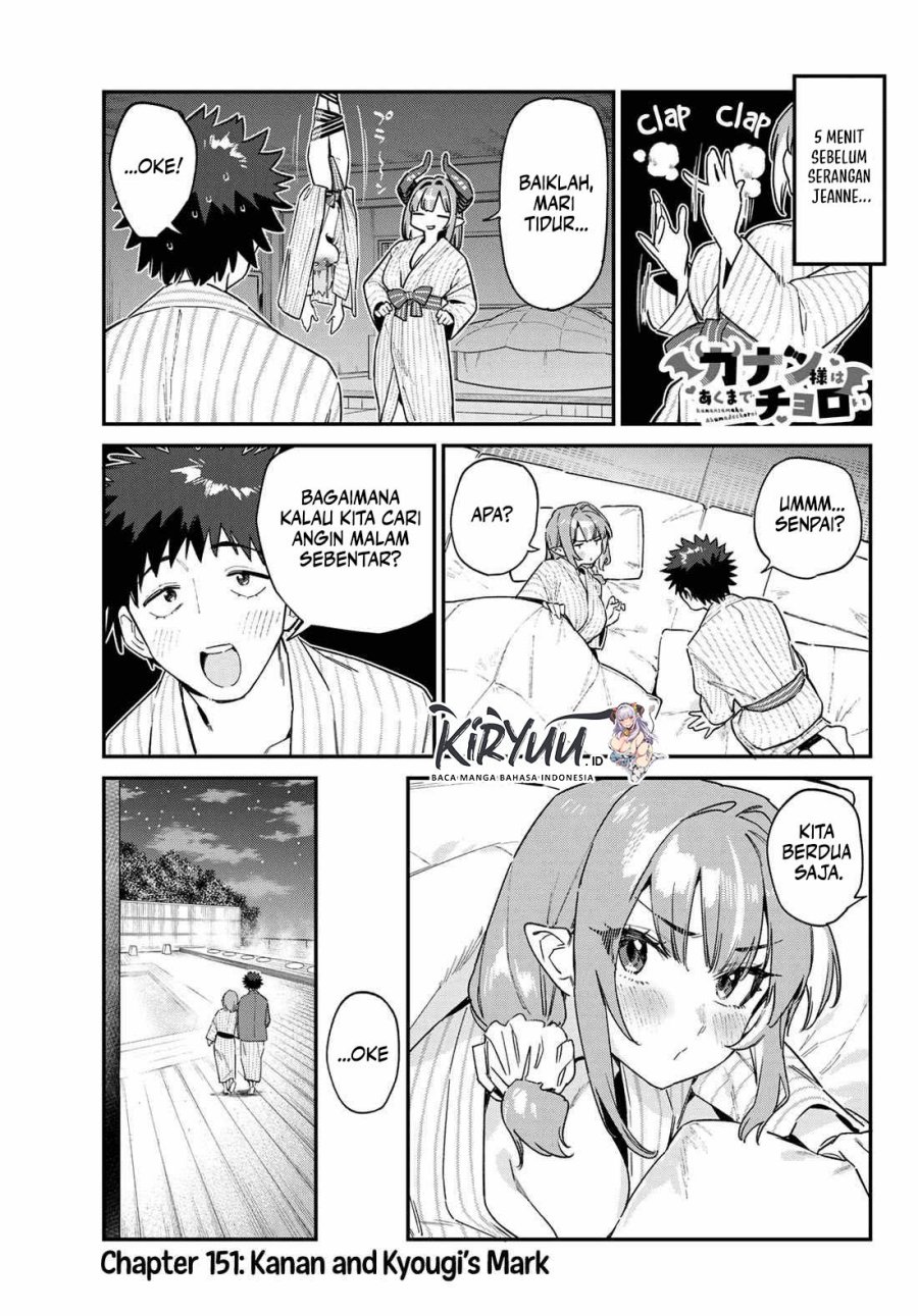 Kanan-sama wa Akumade Choroi Chap 151 - Next Chap 152
