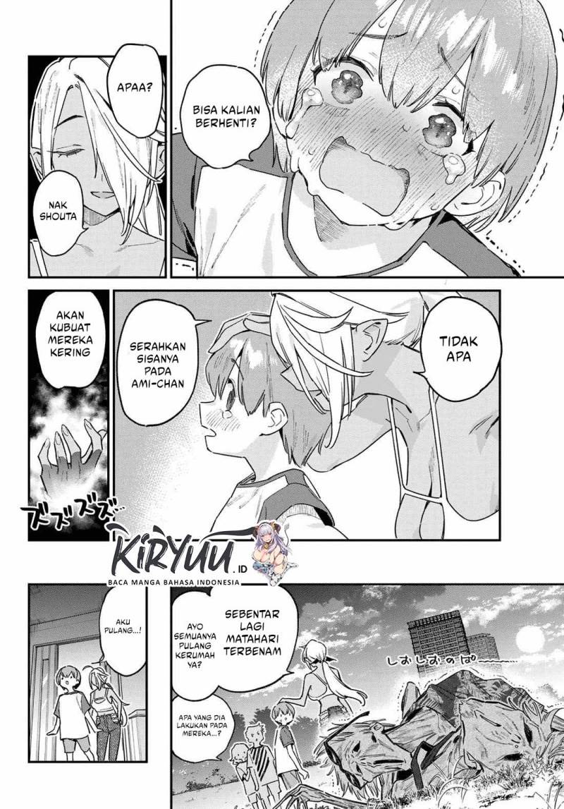 Kanan-sama wa Akumade Choroi Chap 153 - Next Chap 154