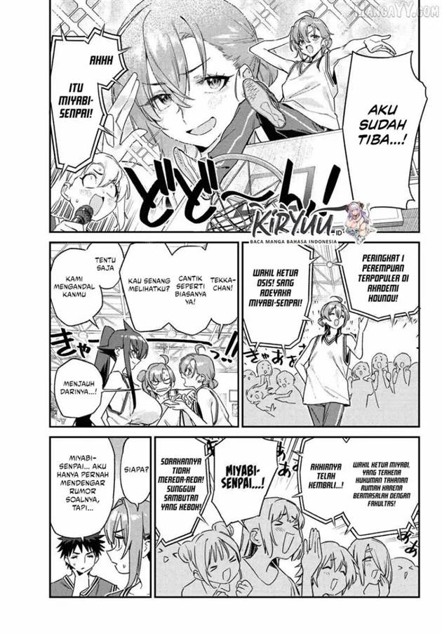 Kanan-sama wa Akumade Choroi Chap 157 - Next Chap 158