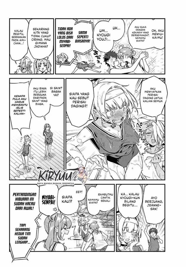 Kanan-sama wa Akumade Choroi Chap 157 - Next Chap 158