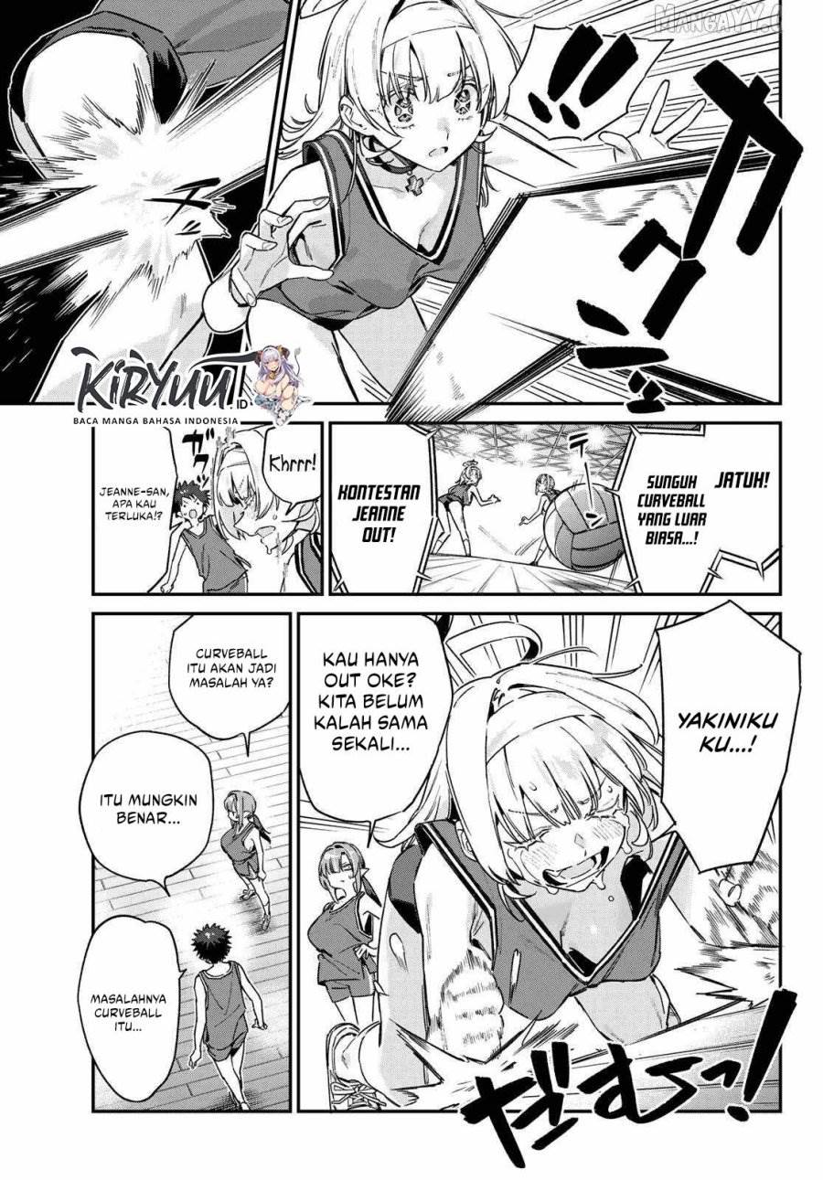 Kanan-sama wa Akumade Choroi Chap 159 - Next Chap 160