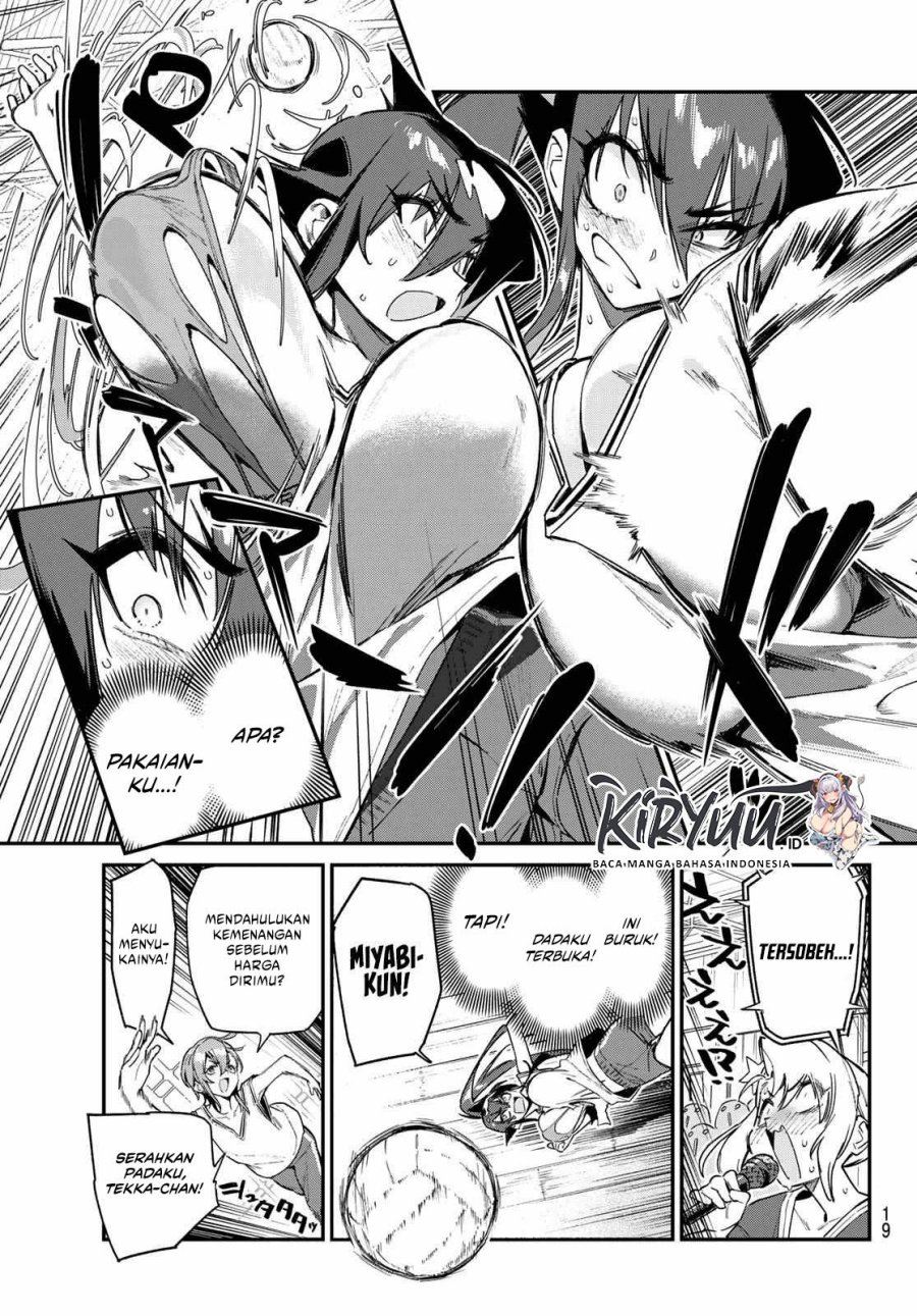 Kanan-sama wa Akumade Choroi Chap 160 - Next Chap 161