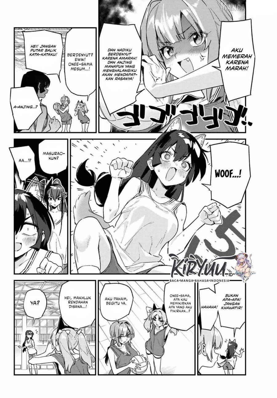 Kanan-sama wa Akumade Choroi Chap 160 - Next Chap 161