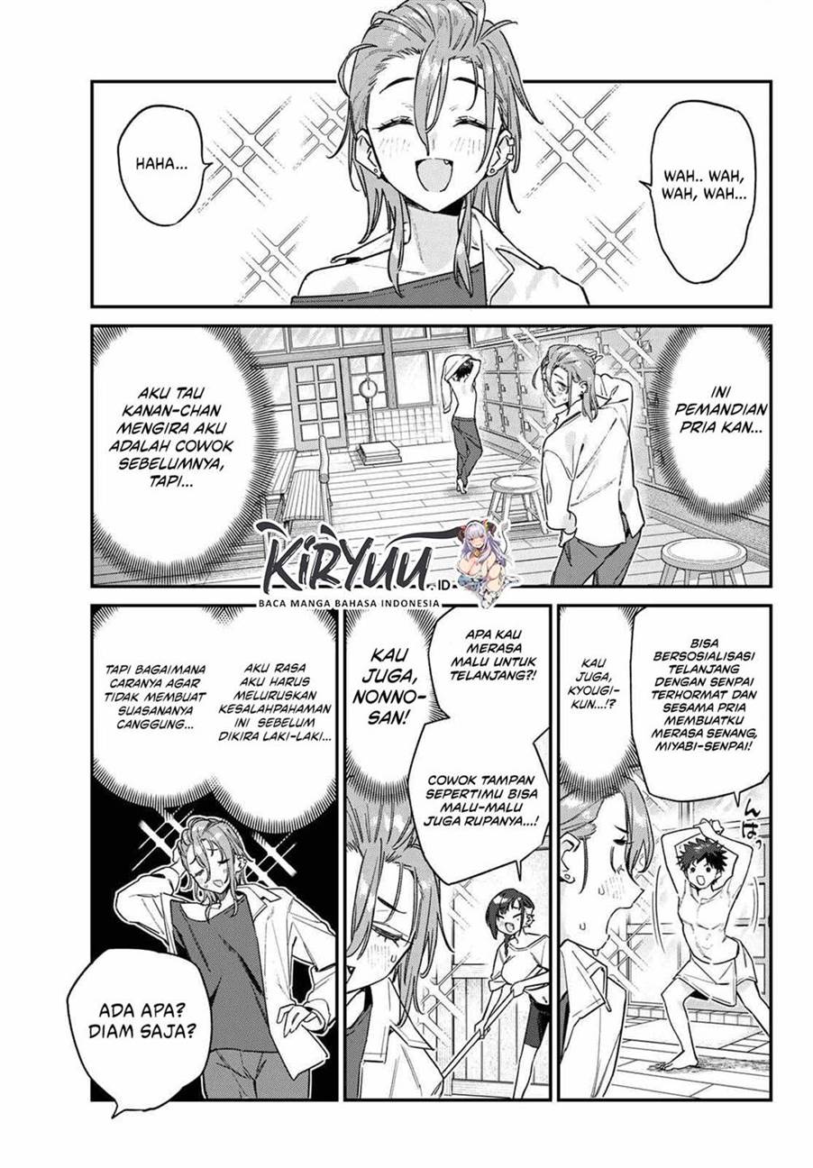 Kanan-sama wa Akumade Choroi Chap 163 - Next Chap 164