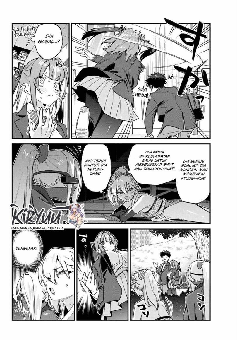 Kanan-sama wa Akumade Choroi Chap 164 - Next Chap 165