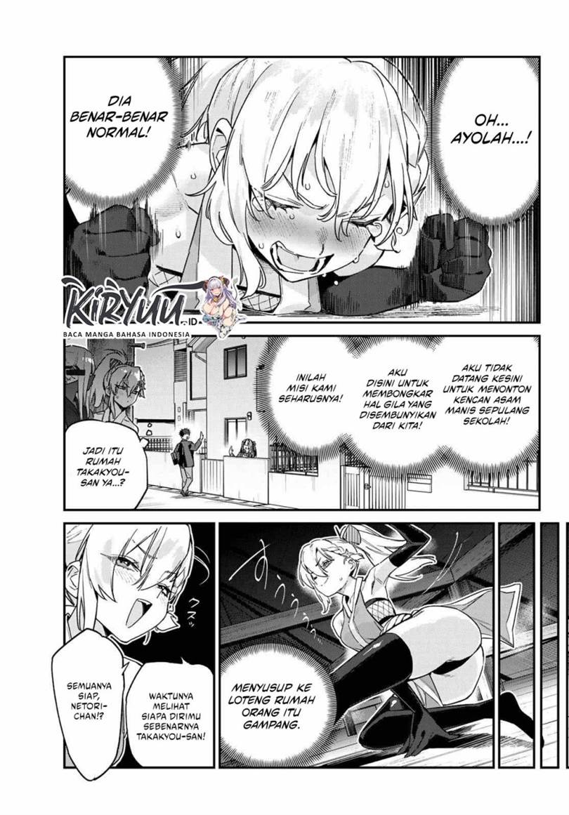 Kanan-sama wa Akumade Choroi Chap 164 - Next Chap 165