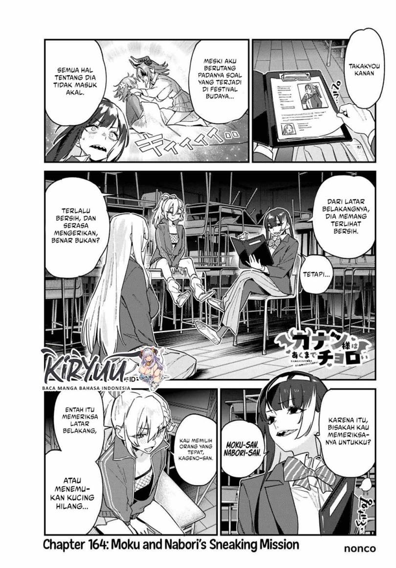 Kanan-sama wa Akumade Choroi Chap 164 - Next Chap 165