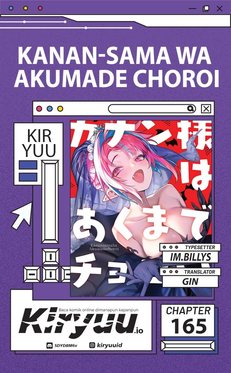 Kanan-sama wa Akumade Choroi Chap 165 - Next Chap 166