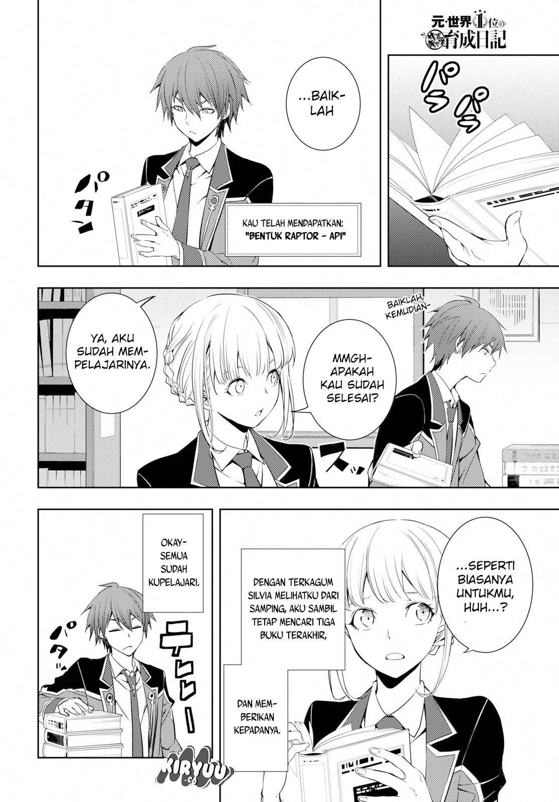 Moto Sekai Ichi’i Subchara Ikusei Nikki: Hai Player Isekai wo Kouryakuchuu! Chap 8 - Next Chap 9