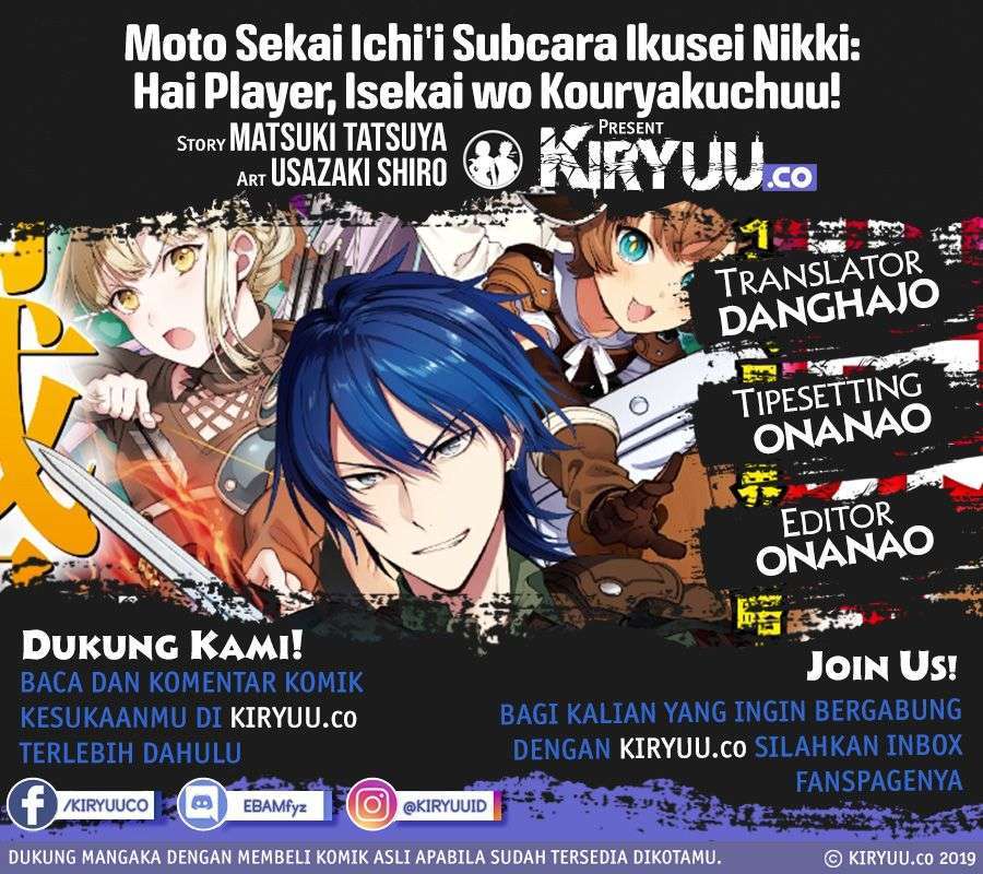 Moto Sekai Ichi’i Subchara Ikusei Nikki: Hai Player Isekai wo Kouryakuchuu! Chap 9 - Next Chap 10