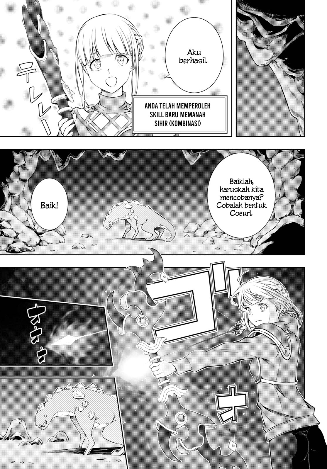 Moto Sekai Ichi’i Subchara Ikusei Nikki: Hai Player Isekai wo Kouryakuchuu! Chap 17 - Next Chap 18