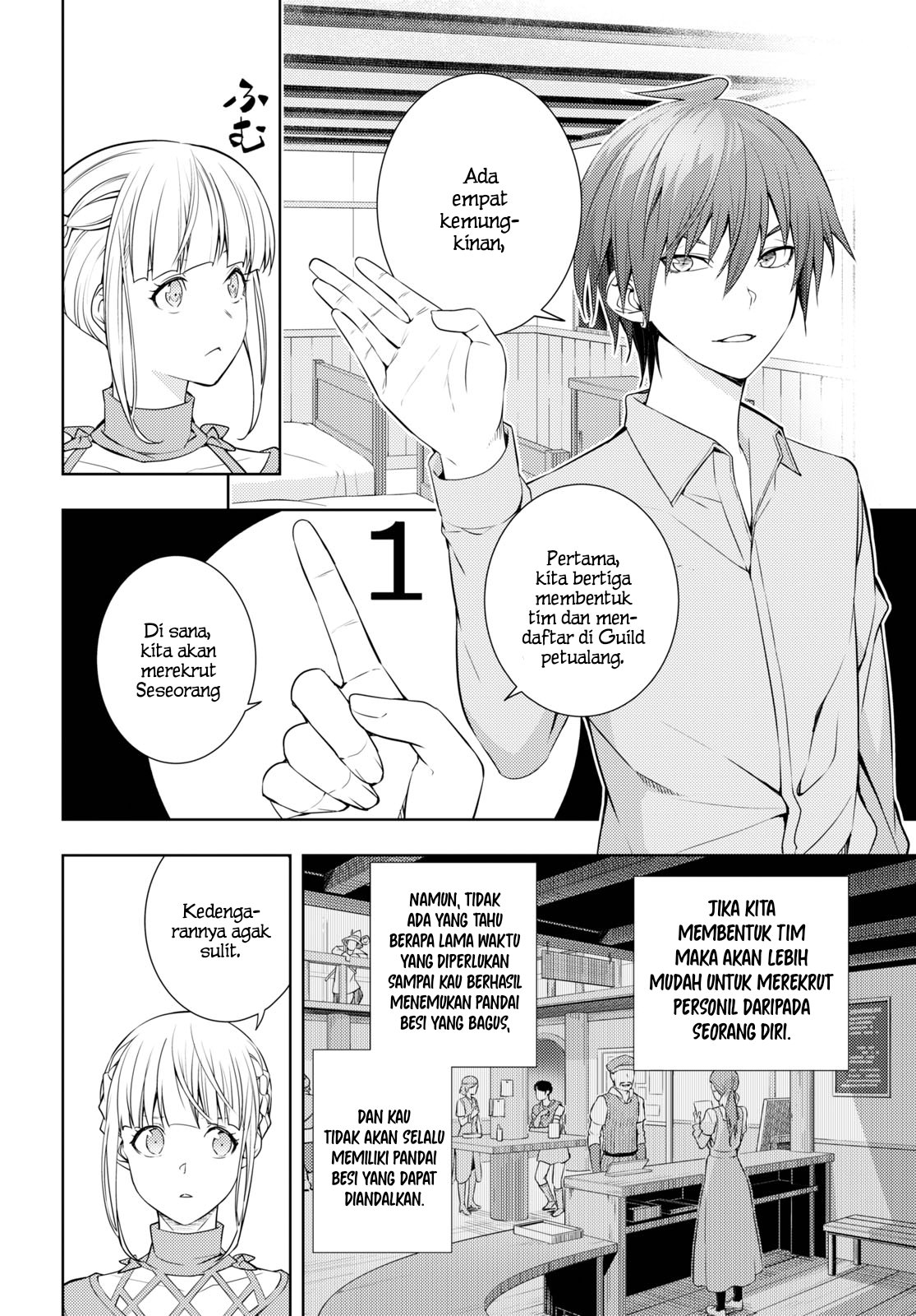 Moto Sekai Ichi’i Subchara Ikusei Nikki: Hai Player Isekai wo Kouryakuchuu! Chap 17 - Next Chap 18