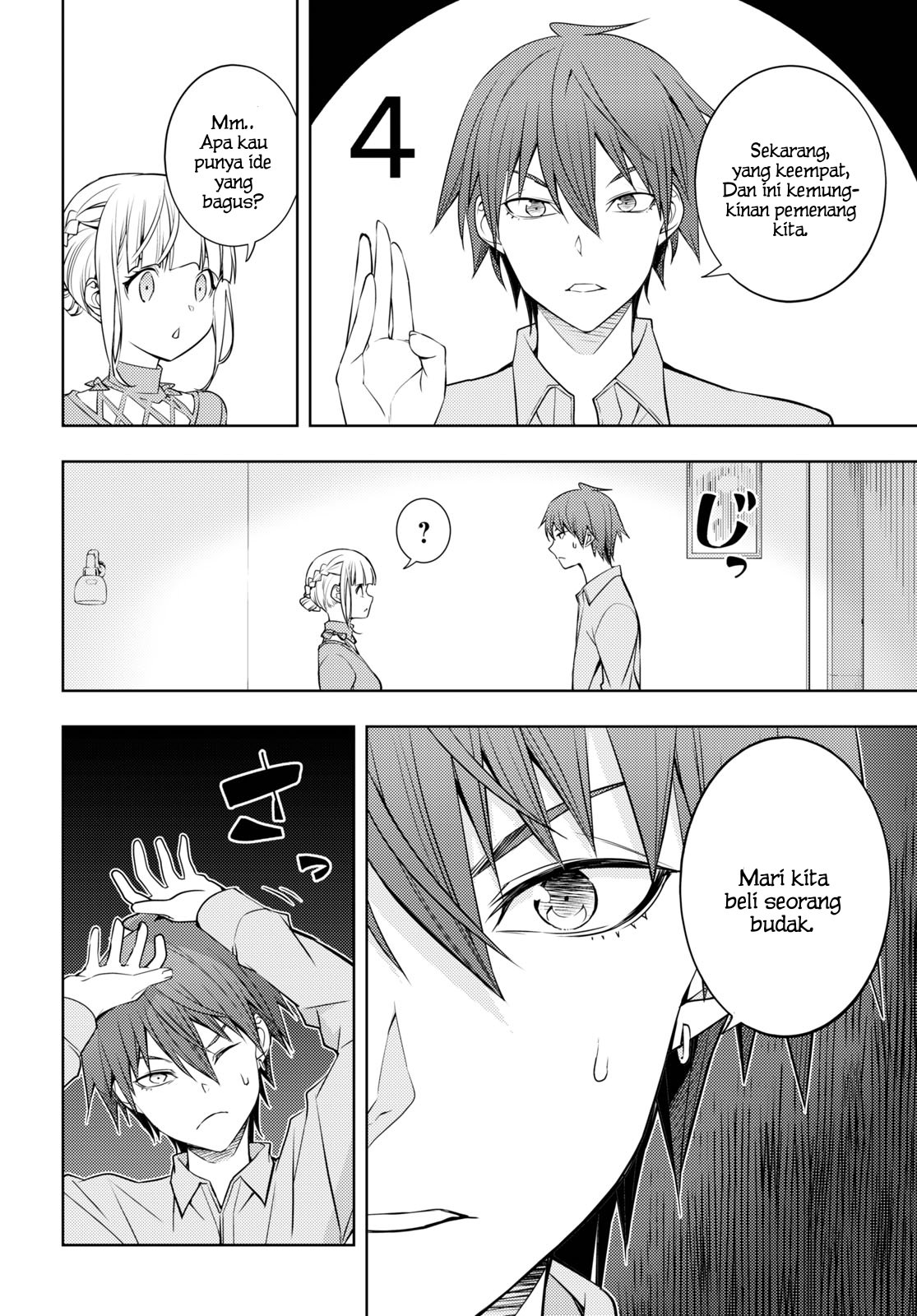 Moto Sekai Ichi’i Subchara Ikusei Nikki: Hai Player Isekai wo Kouryakuchuu! Chap 17 - Next Chap 18