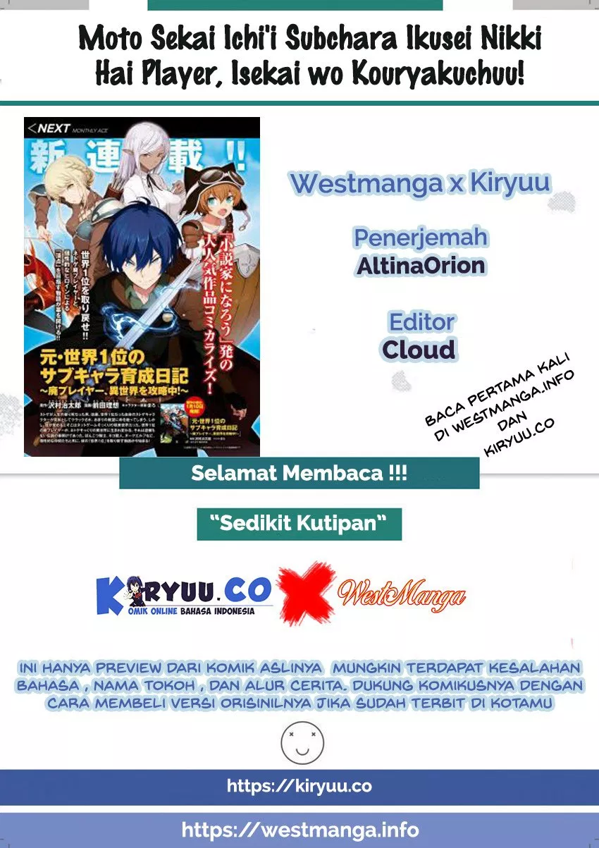 Moto Sekai Ichi’i Subchara Ikusei Nikki: Hai Player Isekai wo Kouryakuchuu! Chap 2 - Next Chap 3