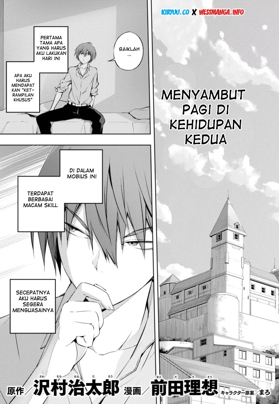 Moto Sekai Ichi’i Subchara Ikusei Nikki: Hai Player Isekai wo Kouryakuchuu! Chap 2 - Next Chap 3