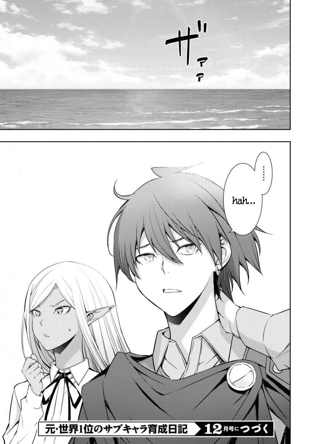 Moto Sekai Ichi’i Subchara Ikusei Nikki: Hai Player Isekai wo Kouryakuchuu! Chap 20 - Next Chap 21