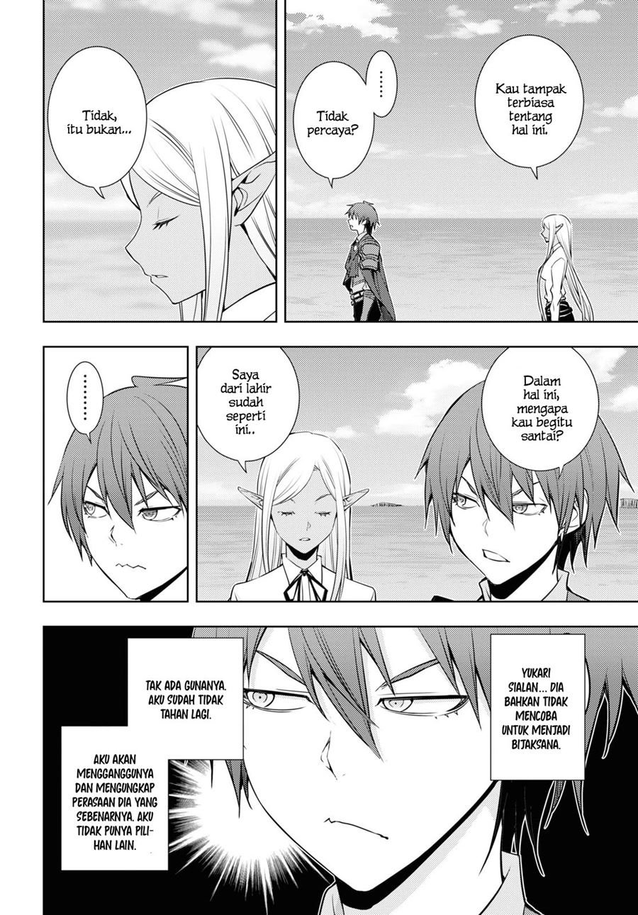 Moto Sekai Ichi’i Subchara Ikusei Nikki: Hai Player Isekai wo Kouryakuchuu! Chap 21 - Next Chap 22