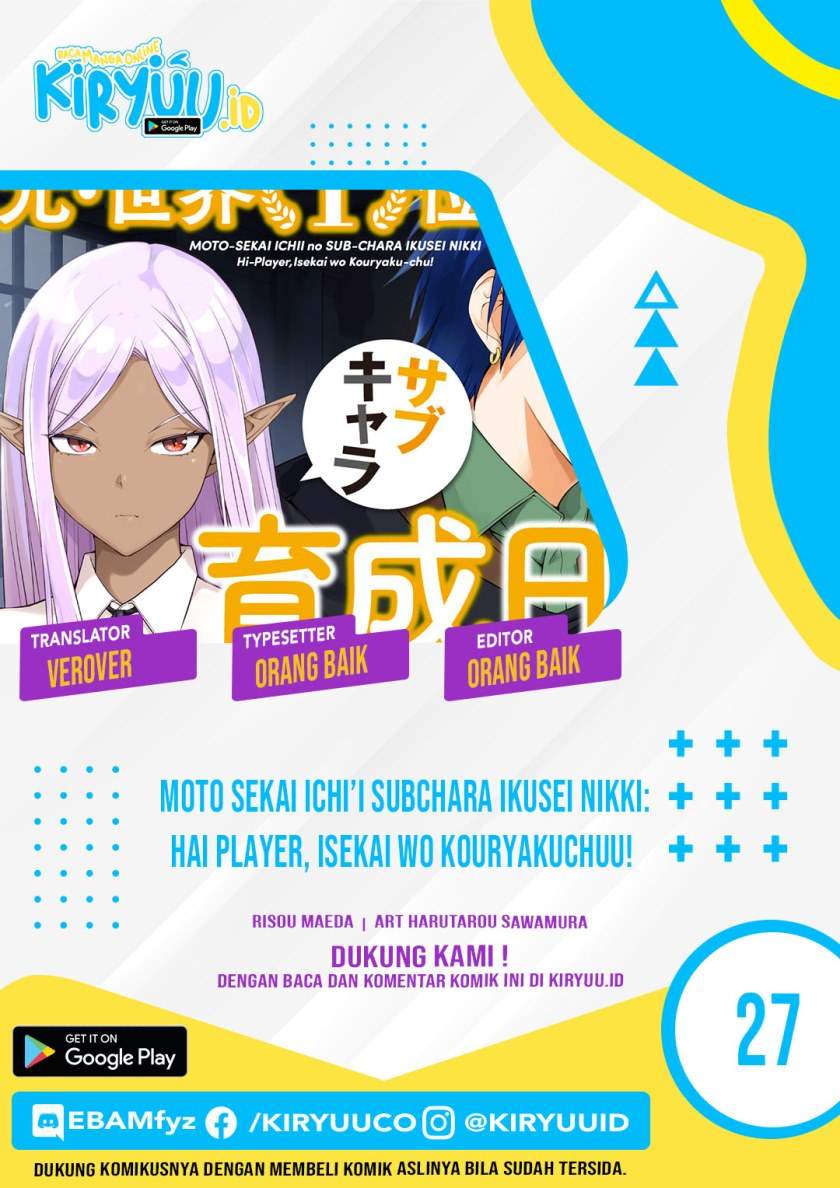 Moto Sekai Ichi’i Subchara Ikusei Nikki: Hai Player Isekai wo Kouryakuchuu! Chap 27 - Next Chap 28