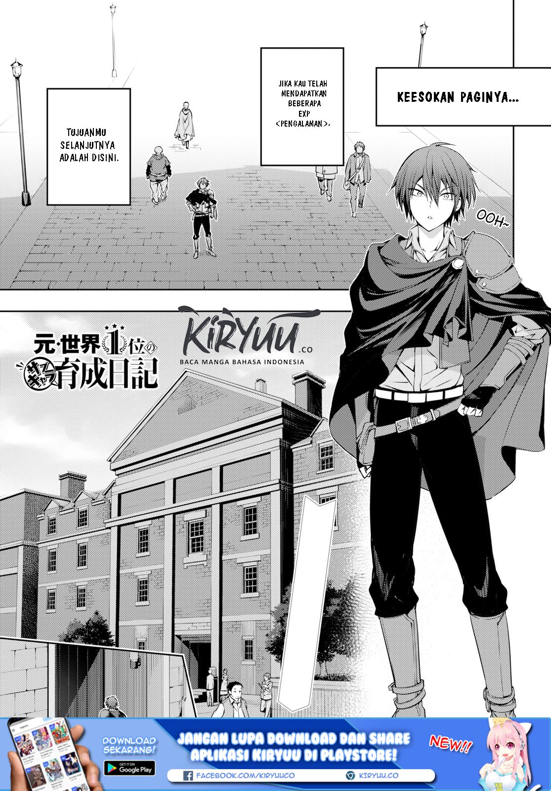 Moto Sekai Ichi’i Subchara Ikusei Nikki: Hai Player Isekai wo Kouryakuchuu! Chap 3 - Next Chap 4