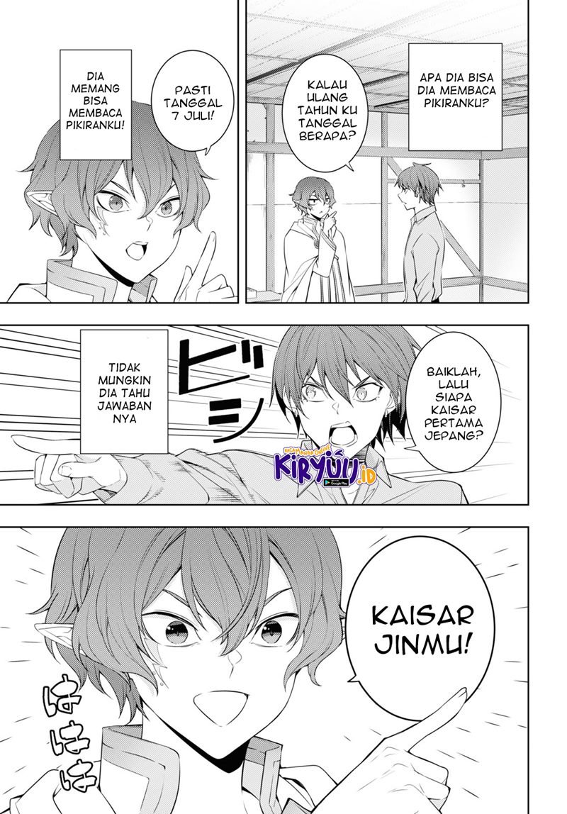 Moto Sekai Ichi’i Subchara Ikusei Nikki: Hai Player Isekai wo Kouryakuchuu! Chap 30 - Next Chap 31