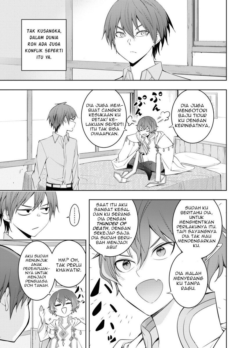 Moto Sekai Ichi’i Subchara Ikusei Nikki: Hai Player Isekai wo Kouryakuchuu! Chap 31 - Next Chap 32