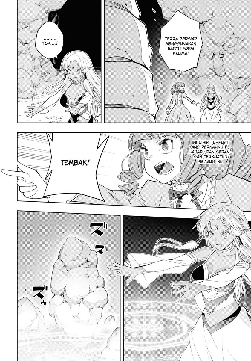 Moto Sekai Ichi’i Subchara Ikusei Nikki: Hai Player Isekai wo Kouryakuchuu! Chap 34 - Next Chap 35